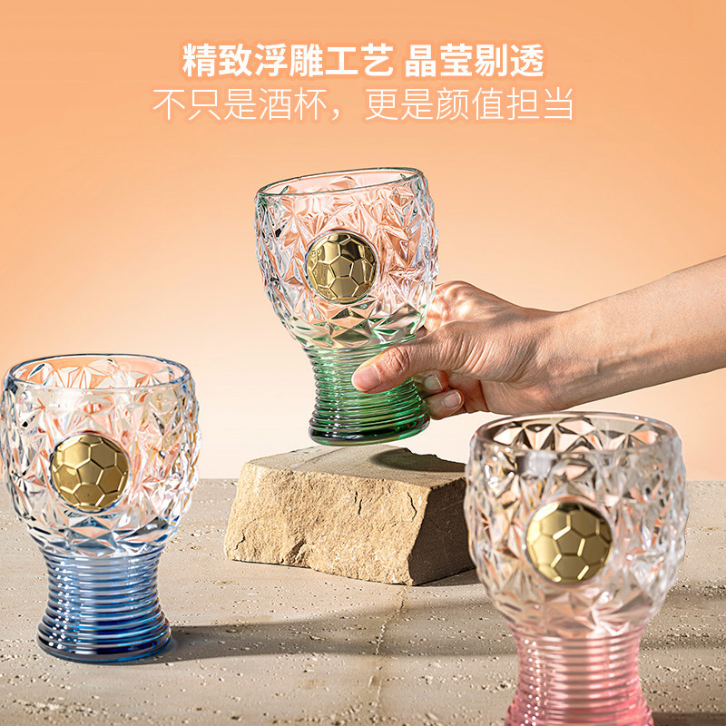 Wine Beer Juice - Futbol temalı şeffaf cam su bardağı,