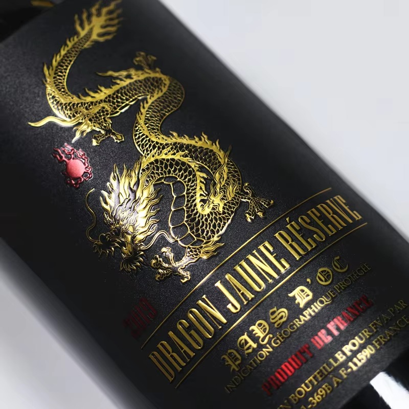 Özel Lüks Şarap Etiketi Rulosu - Wine Beer Juice incelemesi ve fiyatı